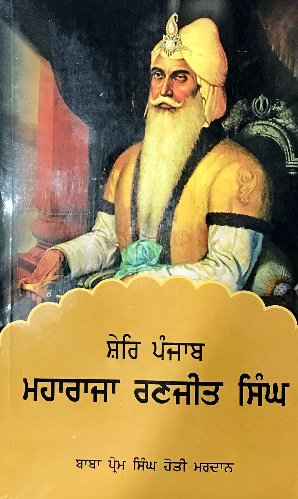 graciousbooks.in